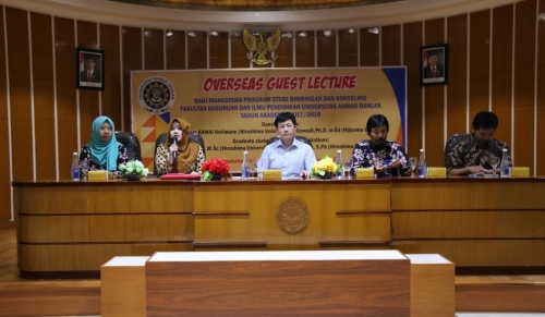 bk_uad_berkomitmen_optimalkan_program_pendidikan_inklusi.jpg