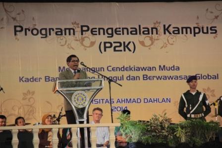 Datang, Bertarung, dan Menang! UAD.jpg