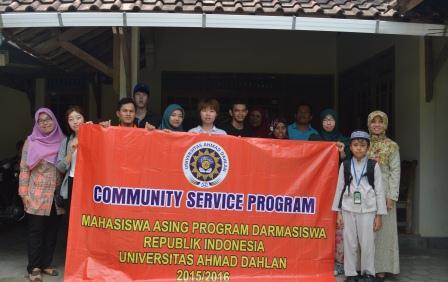 kkn_darmasiswa_uad_2016.jpg