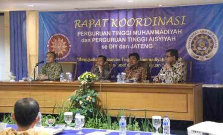Muhammadiyah Wujudkan PT Bermartabat dan Berkemajuan.jpg