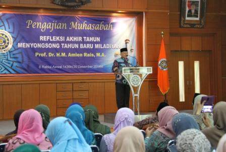 Pengajian UAD Amein Rais.JPG