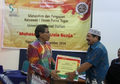 Purna Tugas UAD yogyakarta.jpg