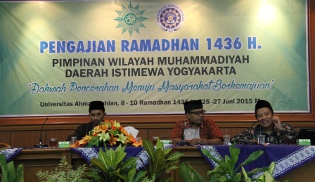 tips_bisnis_muhammadiyah_berkembang_uad_4.jpg